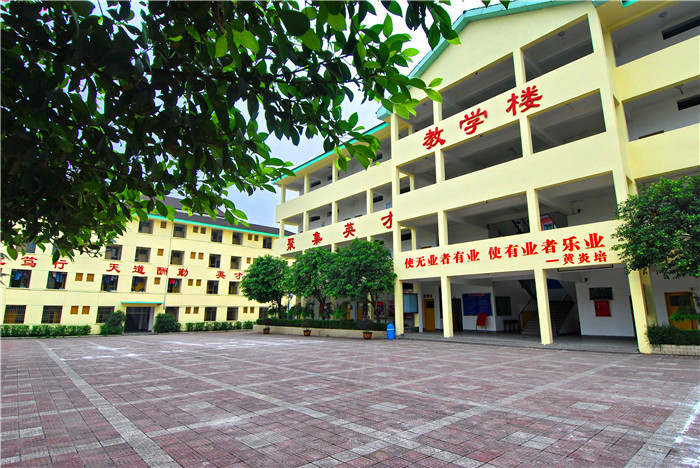 重庆特训学校教学楼