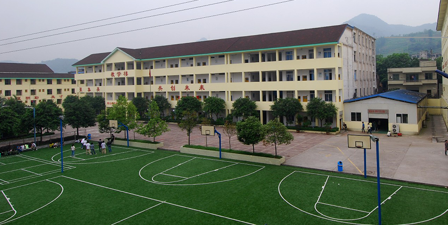 重庆特训学校