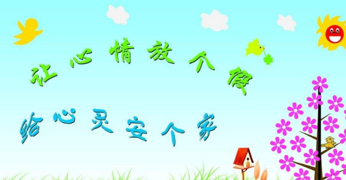 重庆戒网瘾，最好的戒网瘾学校