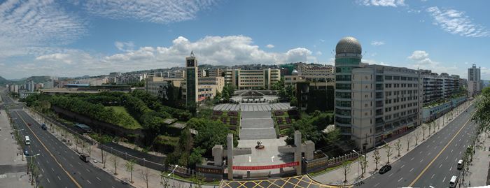 重庆问题少年学校